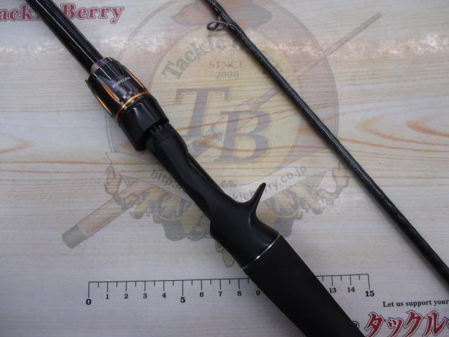 リベリオン 662MHRB