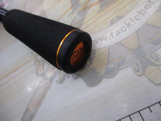 リベリオン 662MHRB