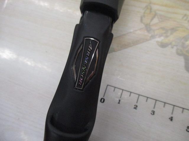 リベリオン 662MHRB