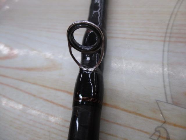 リベリオン 662MHRB