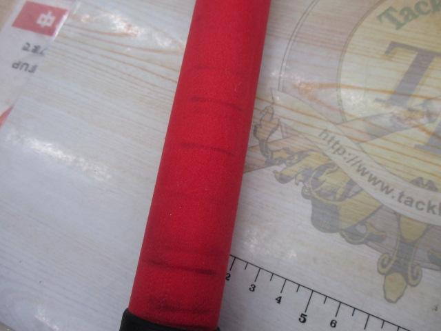 オフショアスティック GSS-80G