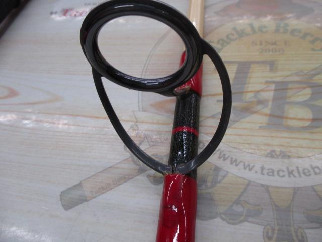 オフショアスティック GSS-80G