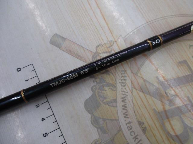 テムジン TMJC-65M(EVA/マジョーラ)