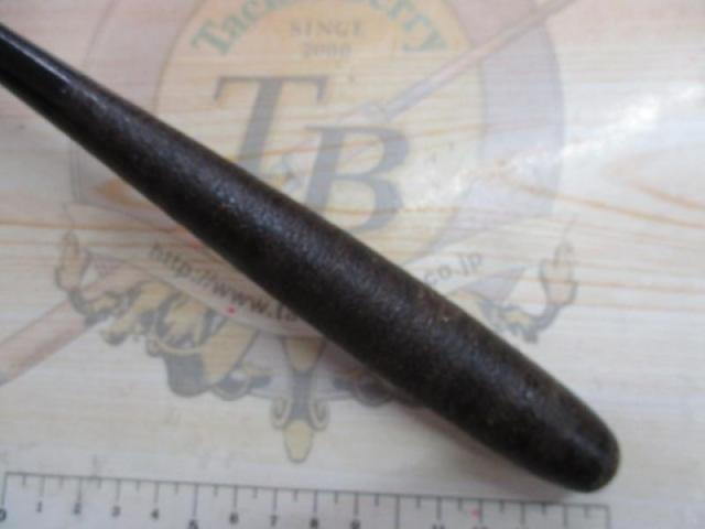 朱紋峰 飛造り 16