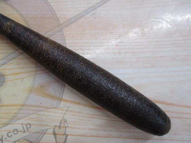 朱紋峰 飛造り 10