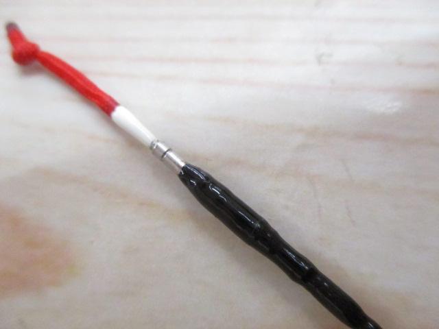 AWTHEヘラ抱月 硬調13