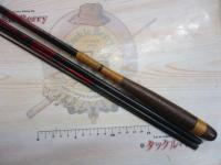 AWTHEヘラ抱月 硬調13