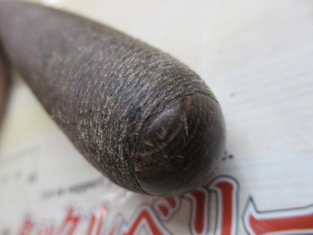 朱紋峰 飛造り 18