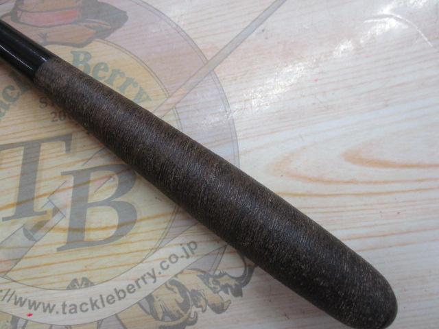 朱紋峰 飛造り 18