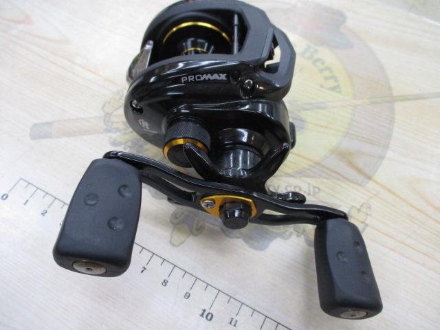 プロマックス(3rd)