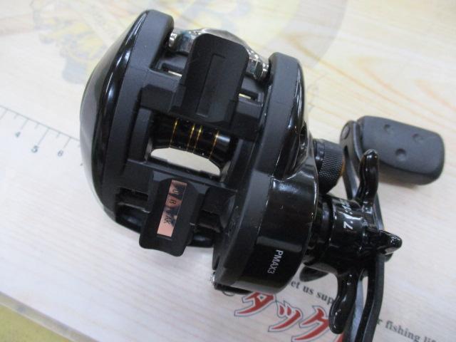 プロマックス(3rd)