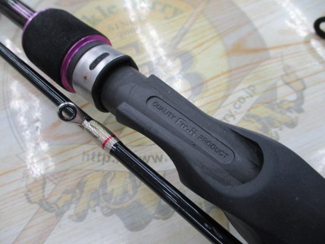 LRD攻技テンヤ太刀魚SE 195(クワセ)