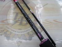 LRD攻技テンヤ太刀魚SE 195(クワセ)