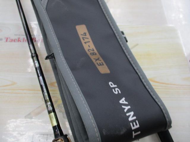 極鋭タチウオ テンヤSPEX 82-174