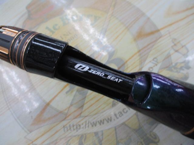 極鋭タチウオ テンヤSPEX 82-174