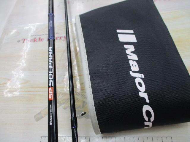 24ソルパラ SPE-782M