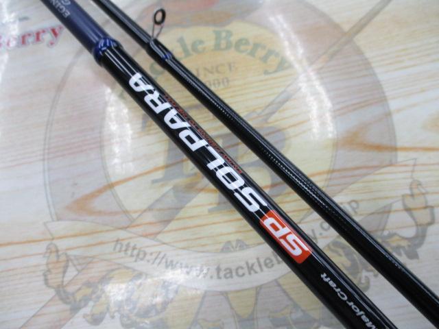 24ソルパラ SPE-782M