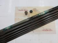 ファインセラミック時雨 H2.5 90