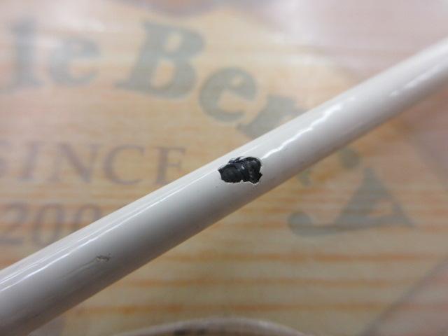 フルフィールド石鯛V2スペシャル 540H