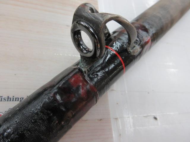 フルフィールド石鯛V2スペシャル 540H