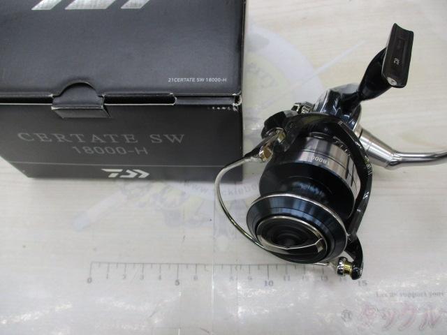 21セルテートSW 18000-H