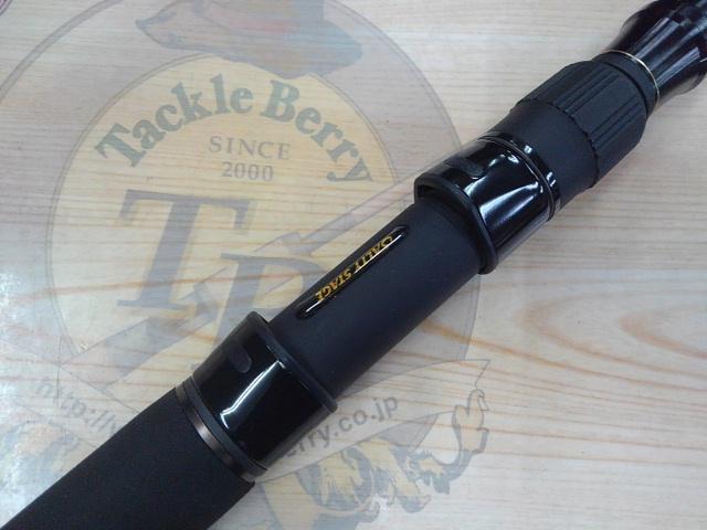 ソルティーステージKR-Xショアジギング SXJS-1032H80-KR