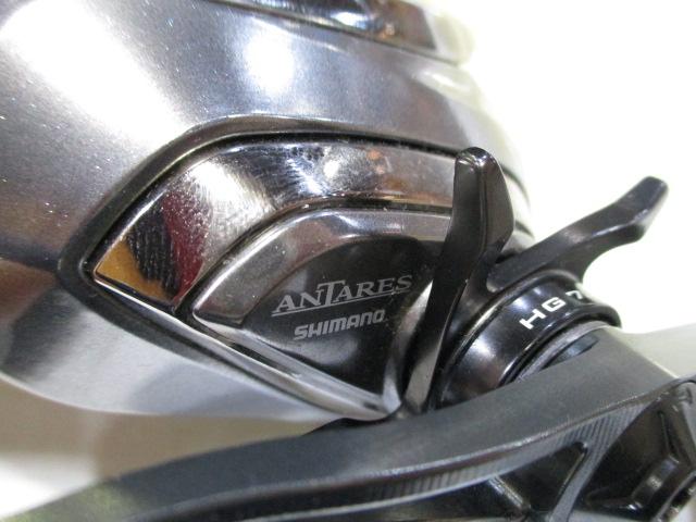 16アンタレスDCHG RH