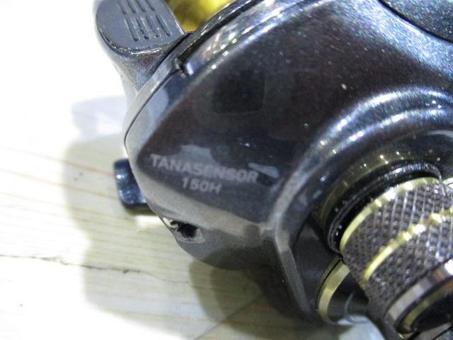 18タナセンサー 150H