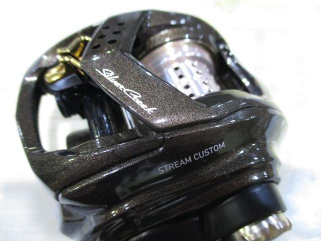 シルバークリーク AIR TW ストリームカスタム 8.5L