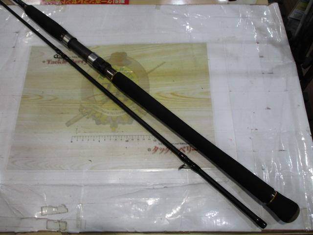 スカイロード SKR-962LSJ