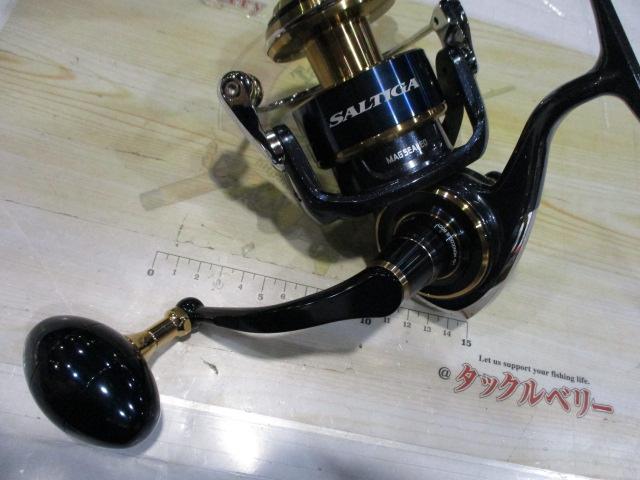 20ソルティガ 8000-H