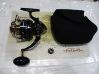 20ソルティガ 8000-H