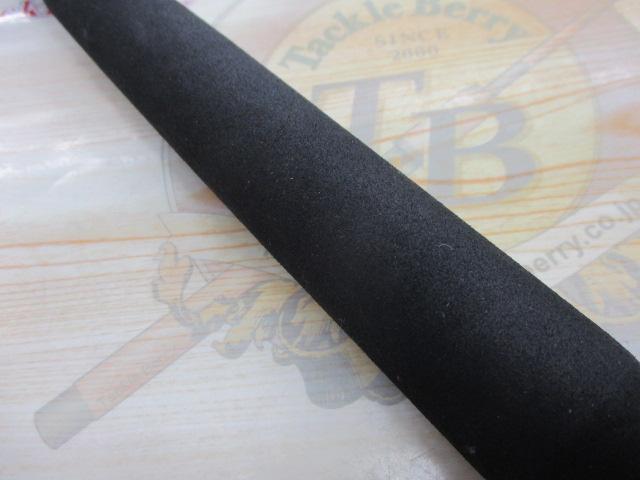 ILシーパワーT2 120-350