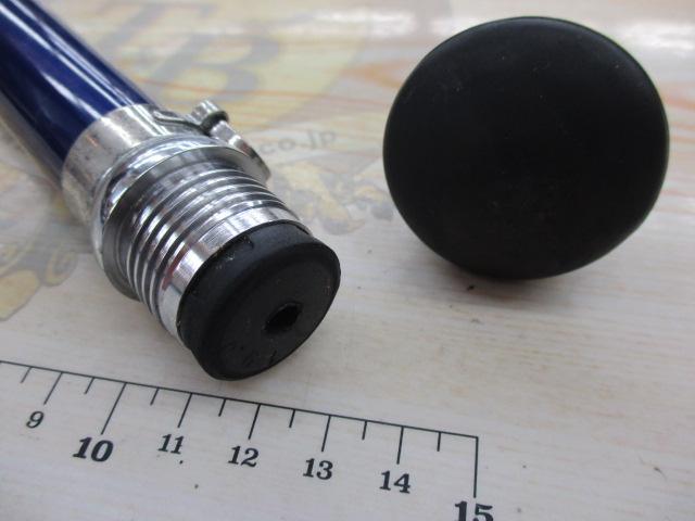 ILシーパワーT2 120-350