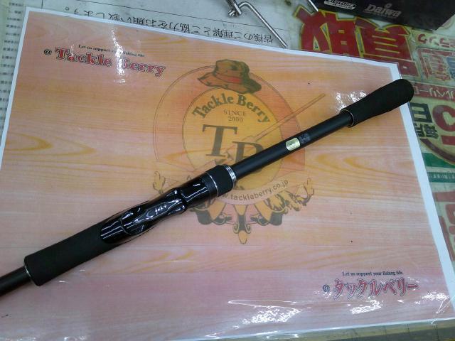 21ディアルーナBS S70MH