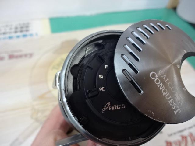 19カルカッタコンクエストDC 201