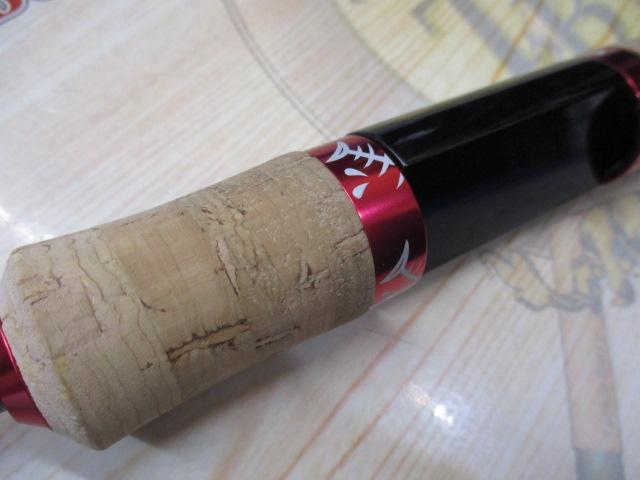 ラプラス-D 58ML魔王