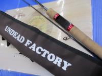 ラプラス-D 58ML魔王