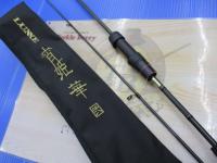 ラグゼ宵姫 華 弐 S57UL-solid