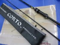 コルトプロトタイプ 21GCORPS-602L-HS