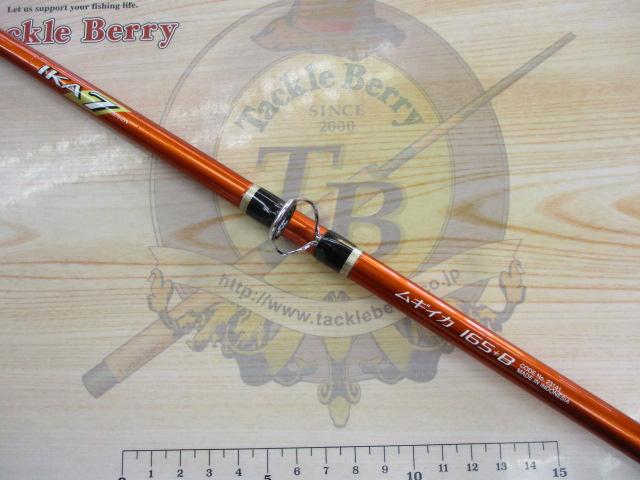 BJSイカ7 ムギイカ165+Bグリップなし