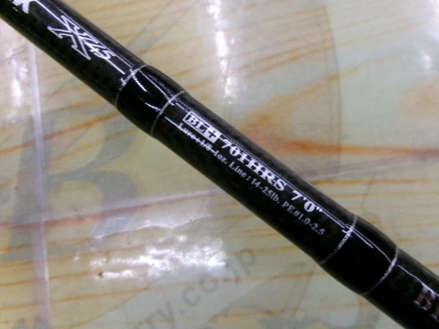 ブラックレーベル BL+701HRS