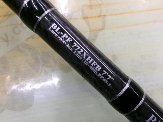 ブラックレーベル BL-PF772XHFB