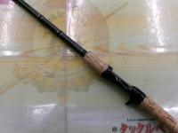 ブラックレーベル BL-PF772XHFB