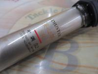 アジャスター渓心竿SR 硬調52