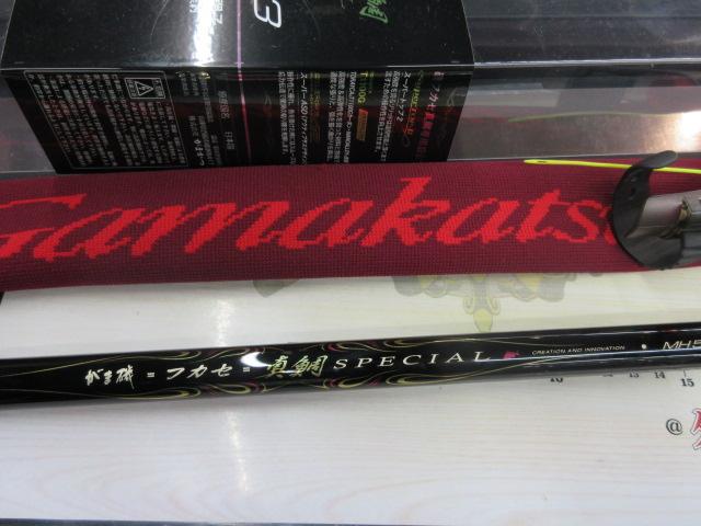 がま磯フカセ真鯛スペシャル MH53