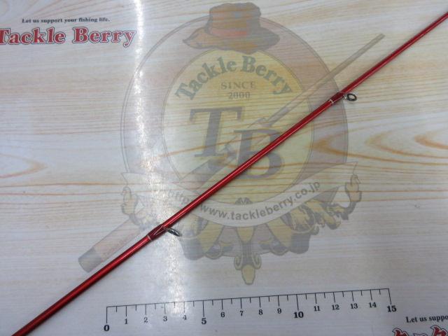 クロステージ CRJ-B63TR