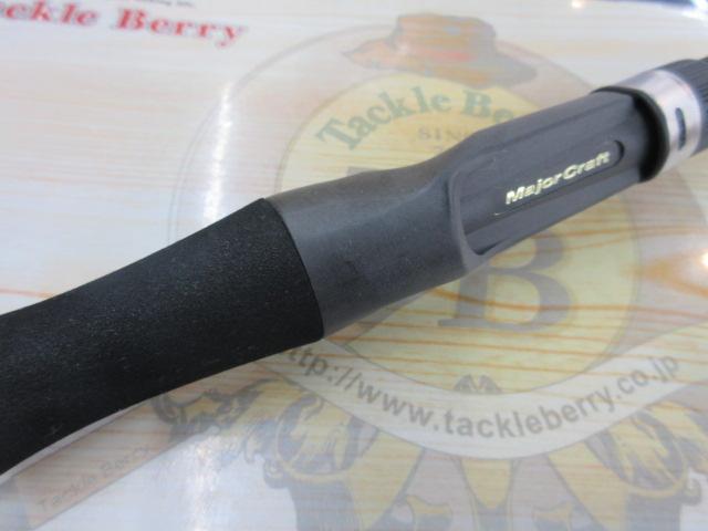 クロステージ CRJ-B63TR