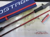 クロステージ CRJ-B63TR