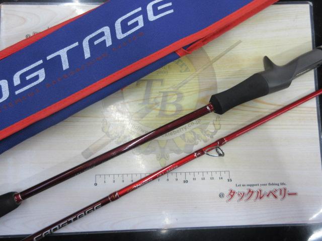 クロステージ CRJ-B66TR